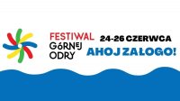 Festiwal Górnej Odry zagości na żorskim "Śmieszku". Przed nami koncerty i impreza na plaży